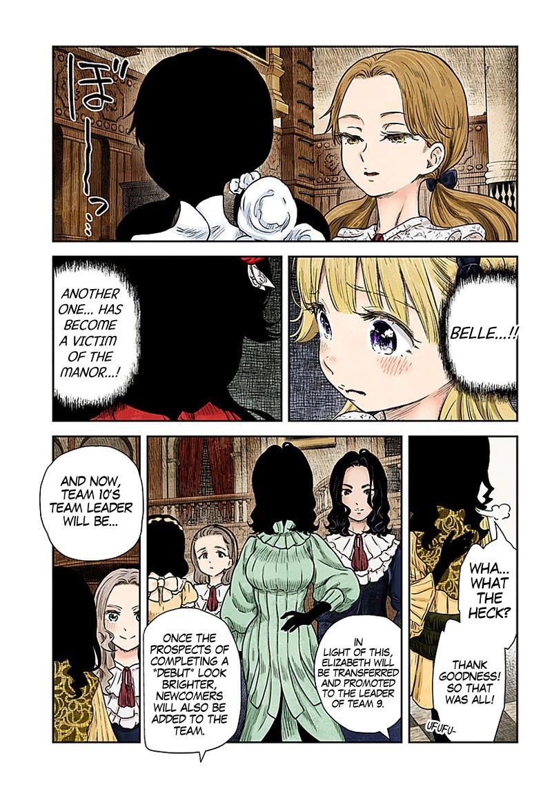 Shadows House, Chapter 81 image 06